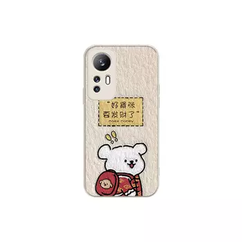 Чехол для телефона MSMF Us 10 Cents Msmf, DWKJYG23 - Chinese red