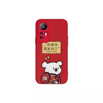 Чехол для телефона MSMF Us 10 Cents Msmf, DWKJYG26 - Antique white