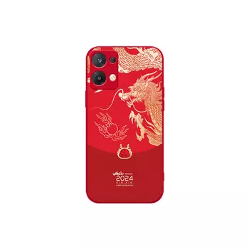 Чехол для телефона MSMF Us 10 Cents Msmf, DWKJYG241 - China Red