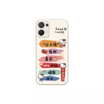 Чехол для телефона MSMF Us 10 Cents Msmf, DWKJYG334-Sand pink