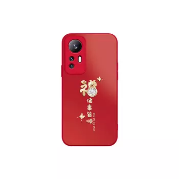 Чехол для телефона MSMF Us 10 Cents Msmf, DWKJYG373 - China Red