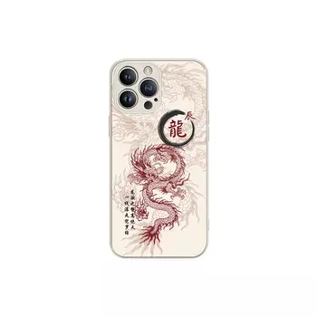 Чехол для телефона MSMF Us 10 Cents Msmf, DWKJYG54 - Lavender