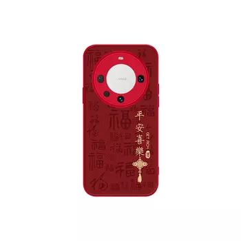 Чехол для телефона MSMF Us 10 Cents Msmf, DWKJYG69 - Chinese red