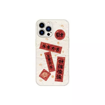 Чехол для телефона MSMF Us 10 Cents Msmf, DWKJZZ1057-Pleated texture black