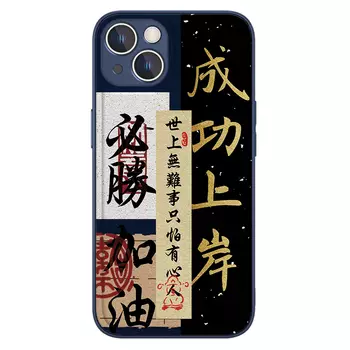 Чехол для телефона MSMF Us 10 Cents Msmf, DWXYP213 - dark blue