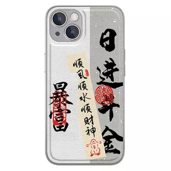 Чехол для телефона MSMF Us 10 Cents Msmf, DWXYP211 - Galaxy Silver