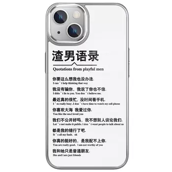 Чехол для телефона MSMF Us 10 Cents Msmf, DWJDMS130 - Galaxy Silver