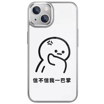 Чехол для телефона MSMF Us 10 Cents Msmf, DWJDMS148 - Galaxy Silver