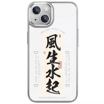 Чехол для телефона MSMF Us 10 Cents Msmf, DWJDMS033 - Galaxy Silver