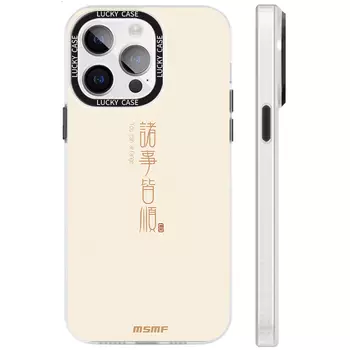 Чехол для телефона MSMF Us 10 Cents Msmf, MSMFIMD-030
