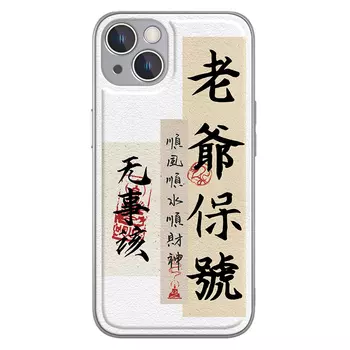 Чехол для телефона MSMF Us 10 Cents Msmf, DWXYP094H - Galaxy Silver