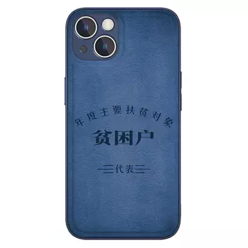 Чехол для телефона MSMF Us 10 Cents Msmf, DWXYP099Z - Phantom Gray