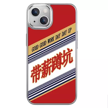 Чехол для телефона MSMF Us 10 Cents Msmf, MSMFJD00072P - Galaxy Silver