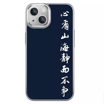 Чехол для телефона MSMF Us 10 Cents Msmf, MSMFJD00067P - Galaxy Silver