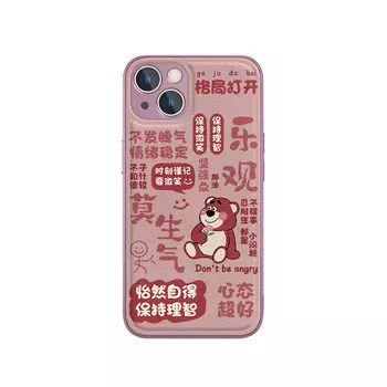 Чехол для телефона MSMF Us 10 Cents Msmf, DWFQJSYP675 - Rose pink