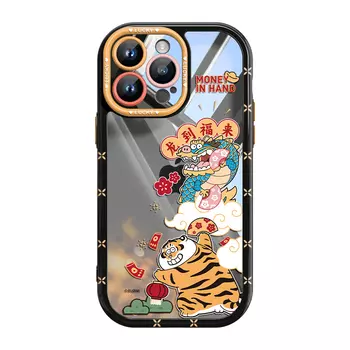 Чехол для телефона Pin Sai Pinsai, Light Green