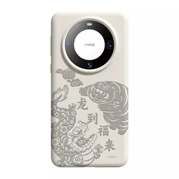 Чехол для телефона Pin Sai Pinsai, White