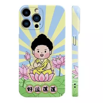 Чехол для телефона Povatine, Xibei 01 good luck |