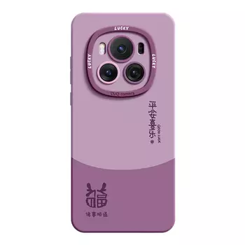 Чехол для телефона RVIXE Avix Rvixe, Grass purple - the dragon is safe and joyful
