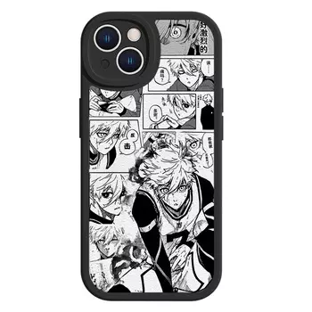 Чехол для телефона с цепочкой Ray Lace Chain, LLXPN0017Z - Textured black