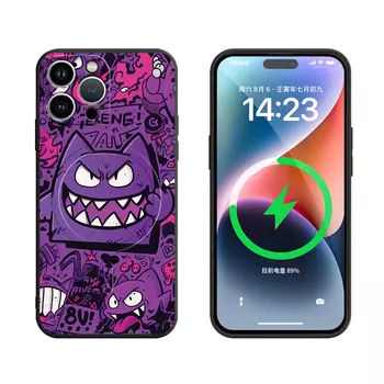 Чехол для телефона с камнями Stones, Magnetic antique white-DWSTSMF329