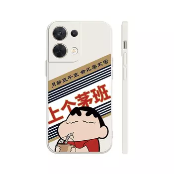 Чехол для телефона с камнями Stones, Rubik's Cube Antique White - DWSTSMF097