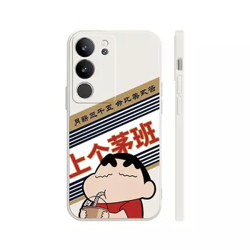 Чехол для телефона с камнями Stones, Rubik's Cube Antique White - DWSTSMF097