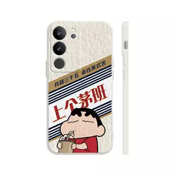 Чехол для телефона с камнями Stones, Rubik's Cube Lavender - DWSTSMF104