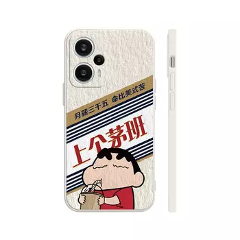 Чехол для телефона с камнями Stones, Rubik's Cube texture black - DWSTSMF107