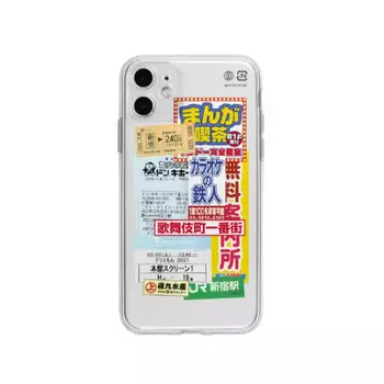 Чехол для телефона Shell Space, Transparent