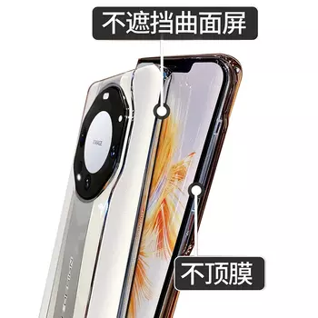 Чехол для телефона SSCP Shang Shang Cheng Pin Sscp, Autumn PoplarSeconds change Porsche