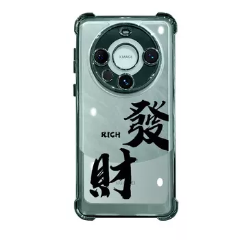 Чехол для телефона SSCP Shang Shang Cheng Pin Sscp, Plated green