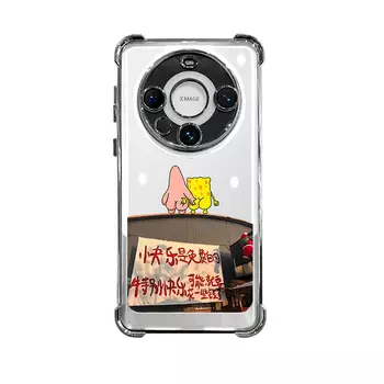 Чехол для телефона SSCP Shang Shang Cheng Pin Sscp, Electroplated purple