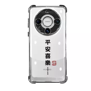 Чехол для телефона SSCP Shang Shang Cheng Pin Sscp, Plated green