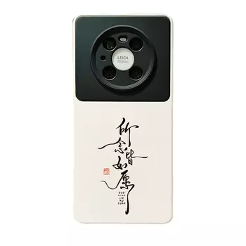 Чехол для телефона SSCP Shang Shang Cheng Pin Sscp, top black and bottom white fine hole lens DSC22