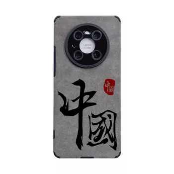 Чехол для телефона SSCP Shang Shang Cheng Pin Sscp, China