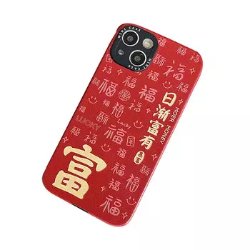 Чехол для телефона SSCP Shang Shang Cheng Pin Sscp, Fortune - Wealth is rolling in