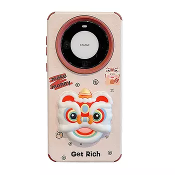 Чехол для телефона SSCP Shang Shang Cheng Pin Sscp, Red background + bracket