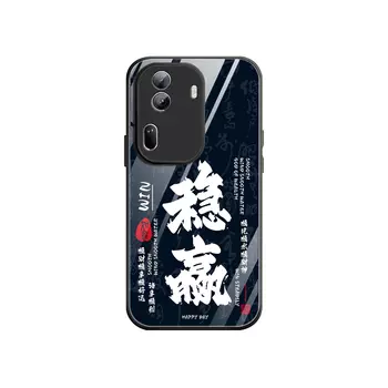 Чехол для телефона Star Diamond, BK1397 Gray Bottom FortuneLiquid glass