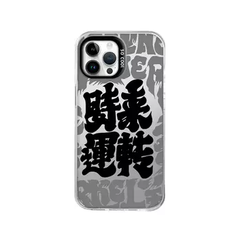 Чехол для телефона Taowantong Tao Wantong, Colored silver laser - green - time to run green