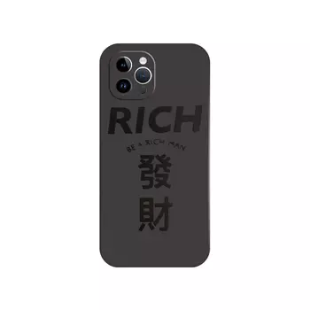 Чехол для телефона Taowantong Tao Wantong, Heat dissipation liquid - cool black - fortune A903