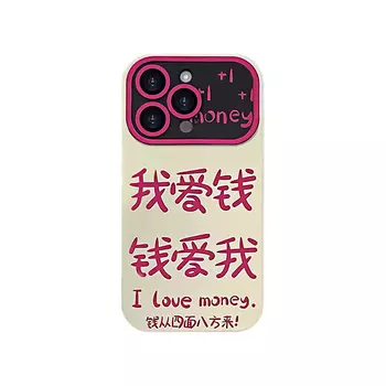 Чехол для телефона Taowantong Tao Wantong, I'm a woman - frosted large window - antique white