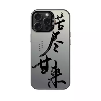 Чехол для телефона Taowantong Tao Wantong, IMD-Black-Bitter A12782