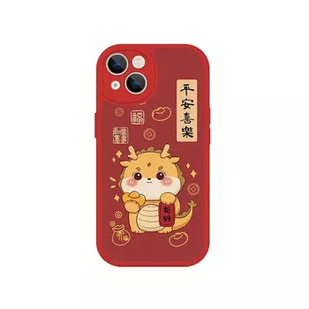 Чехол для телефона Taowantong Tao Wantong, Lambskin - Elegant Red - Chubby Dun A14748