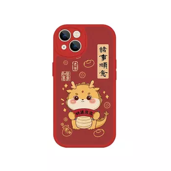 Чехол для телефона Taowantong Tao Wantong, Lambskin - Elegant Red - Chubby A14750