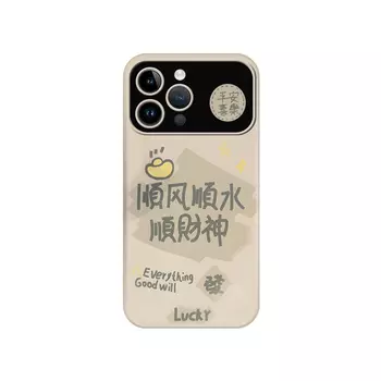 Чехол для телефона Taowantong Tao Wantong, Large window - antique white - smooth wind and smooth water and