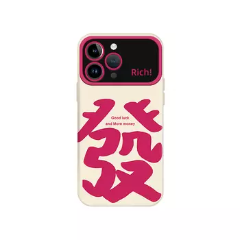 Чехол для телефона Taowantong Tao Wantong, Light Cyan - Text Daihatsu Large Window