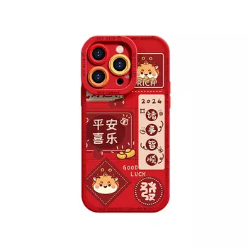 Чехол для телефона Taowantong Tao Wantong, Phantom Yellow Dragon's Head Peace and Joy