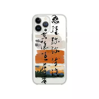 Чехол для телефона Taowantong Tao Wantong, Photo frame TPU - calligraphy teenager