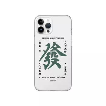 Чехол для телефона Taowantong Tao Wantong, Photo frame tpu - transparent - green mahjong hair